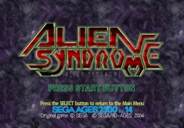 Sega Ages 2500 Series Vol. 14 - Alien Syndrome (Japan) screen shot title